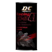 在飛比找蝦皮購物優惠-【DC】 4T 酯類 全合成 機油 （5W-40）