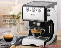 在飛比找樂天市場購物網優惠-咖啡機Donlim/東菱 DL-KF500S 咖啡機家用小型