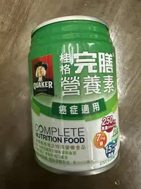 在飛比找樂天市場購物網優惠-永大醫療~桂格完膳營養素癌症適用(新包裝/新配方) 375大