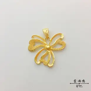 黃金墜飾【愛心蝴蝶花】純金女生造型項鍊 9999純金