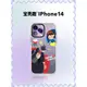 寶殼趣蘋果14pro手機殼適用iphone14/13/12/pro/max保護套防摔透明新款鏡頭14promax卡通巫婆情侶14plus