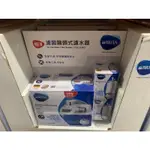 BRITA 龍頭式濾水器 附 3入濾芯