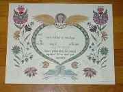 PA Dutch AMISH FRAKTUR WEDDING ANNOUNCEMENT Hearts Flowers 14x11 BLANK NEW