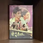 【二手DVD】帶我去月球 TAKE ME TO THE MOON 改變自同名歌曲 保護級 青春浪漫懷舊電影【霸氣貓漫畫小說旗艦店】【現貨】【珈】拍台北電影劇本雨生台北