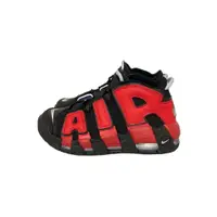 在飛比找蝦皮購物優惠-NIKE 耐吉 休閒鞋 球鞋Air More Uptempo