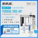 愛惠浦 EVERPURE PURVIVE Trio-4H2生飲級三用龍頭三道式廚下型淨水器(前置樹脂軟水+PP過濾)