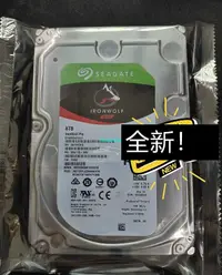 在飛比找露天拍賣優惠-Seagate/希捷 ST8000VN0022酷狼8T4T2