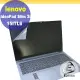 Lenovo IdeaPad Slim 3i 15ITL6 靜電式筆電LCD液晶螢幕貼 (可選鏡面或霧面)
