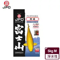 在飛比找ETMall東森購物網優惠-JPD 日本高級錦鯉飼料-富士山_育成(5kg-M)