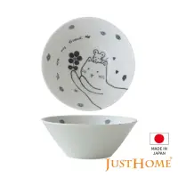 在飛比找momo購物網優惠-【Just Home】日本製手繪感貓咪陶瓷5.3吋點心缽/碗