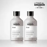 在飛比找momo購物網優惠-【L’OREAL 巴黎萊雅PRO】銀采矯色洗髮精雙入組