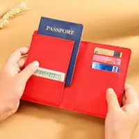 在飛比找ETMall東森購物網優惠-機票銀行卡資料純色歐美護照夾