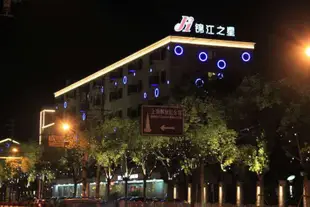 錦江之星(上海吳淞國際郵輪寶楊碼頭店)Jinjiang Inn (Shanghai Wusong International Cruises Baoyang Dock)