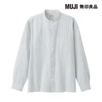 在飛比找momo購物網優惠-【MUJI 無印良品】男有機棉水洗牛津布立領長袖襯衫(共11