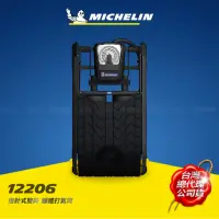 在飛比找momo購物網優惠-【Michelin 米其林】指針式雙筒 腳踏打氣筒 1220