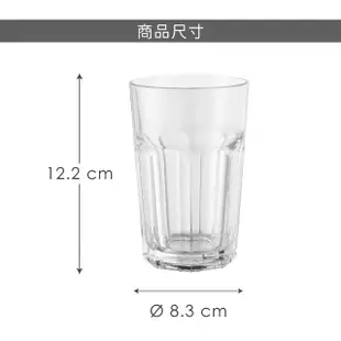 【Pasabahce】Casablanca玻璃杯 360ml(水杯 茶杯 咖啡杯)
