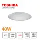 TOSHIBA 希望 調光調色 40W 吸頂燈 2700K~6500K 【永光照明】TOSHIBA-LEDTWRAP12-M10