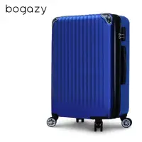 在飛比找momo購物網優惠-【Bogazy】城市漫旅 25吋超輕量可加大行李箱(英雄藍)