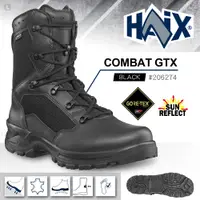 在飛比找PChome24h購物優惠-HAIX COMBAT GTX BLACK 高筒鞋(黑色)