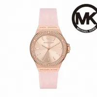 在飛比找momo購物網優惠-【Michael Kors 官方直營】Lennox 粉色風尚