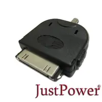 在飛比找PChome24h購物優惠-Just Power i phone 專用轉接頭