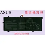 ASUS 華碩 S403 S403J S403JA S403F S403FA 筆電電池 C41N1825