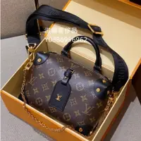 在飛比找蝦皮購物優惠-二手正品 LV M45571 黑色皮革 Monogram 迷