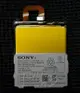 【飈彩】附工具電池膠 SONY Z1 c6902 索尼 電池 內置電池 LIS1525ERPC 手機維修 現場