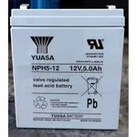 湯淺原廠. 深循環電池  UPS電池 型號：NPH5-12