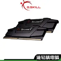 在飛比找蝦皮商城優惠-G.SKILL 芝奇 16G x2 DDR4 3600 C1