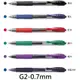 PILOT BL-G2-7 G2 自動鋼珠筆 百樂 0.7mm 自動 鋼珠筆