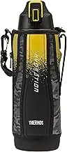 Thermos 1.5L Vacuum Insulated Sports Bottle Black