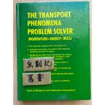 THE TRANSPORT PHENOMENA PROBLEM SOLVER