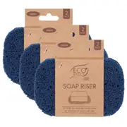 3x Eco Basics Soap Riser/Dish Elevator Holder Storage Bath/Sink Organiser Denim