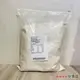 【鴻海烘焙材料】水手牌 全粒粉 1KG (分裝) 小麥研磨 全麥麵粉 全麥麵包