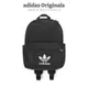 adidas Originals Mini Backpack 三葉草 後背包 小背包 小包 女 黑色 GD4575