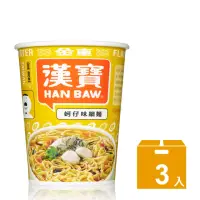 在飛比找momo購物網優惠-【金車/伯朗】漢寶速食杯麵-三連杯(蚵仔味細麵/黑胡椒牛肉風