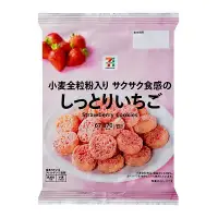 在飛比找蝦皮購物優惠-小貓熊百貨 日本 超商 7-11 ELEVEN 限定 玉米 