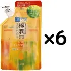 Hada Labo Gokujun Oil Cleansing Water Proof Fragrance Free Refill 180ml 6sets