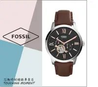 在飛比找Yahoo!奇摩拍賣優惠-FOSSIL 自動上鍊 鏤空設計 皮革腕錶 ME3061