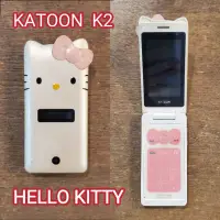 在飛比找蝦皮購物優惠-KATOON K2♡HELLO KITTY折疊手機／二手收藏
