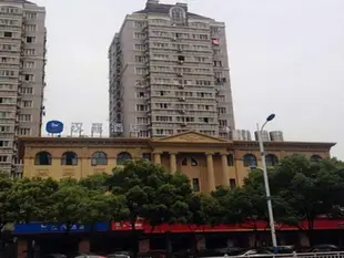 漢庭酒店(杭州蕭山站前路店)(原火車南站西廣場店)Hanting Hotel (Hangzhou Xiaoshan Zhanqian Road)