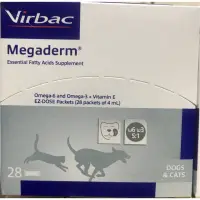 在飛比找蝦皮購物優惠-法國維克Virbac 健膚樂(盒裝)