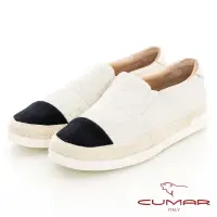 在飛比找momo購物網優惠-【CUMAR】精品風格絎縫草編懶人休閒鞋(米白色)