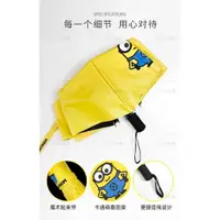 在飛比找蝦皮購物優惠-小小兵搬運工「環球正品」minions小小兵神偷奶爸小黃人雨