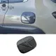 MAZDA 適用於馬自達 CX-50 CX50 2023 汽車燃油箱蓋面板保護貼貼紙裝飾更換(ABS 碳纖維)