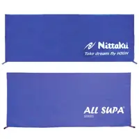 在飛比找蝦皮購物優惠-【圍布架】桌球圍布架 『Nittaku / All SUPA