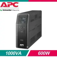 在飛比找PChome24h購物優惠-APC Back-UPS Pro 1000VA 在線互動式不