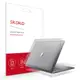 SKOKO MacBook Pro M2 13 2022系列筆電外殼保護膜 5件組