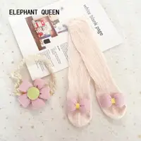 在飛比找ETMall東森購物網優惠-清新襪子嬰兒滿月禮盒套裝發飾
